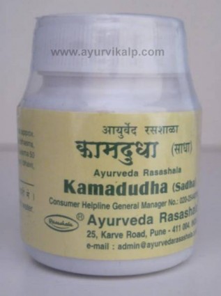 KAMDUDHA (Sadha), Ayurveda Rasashala , 60 Tablets, for hyperacidity